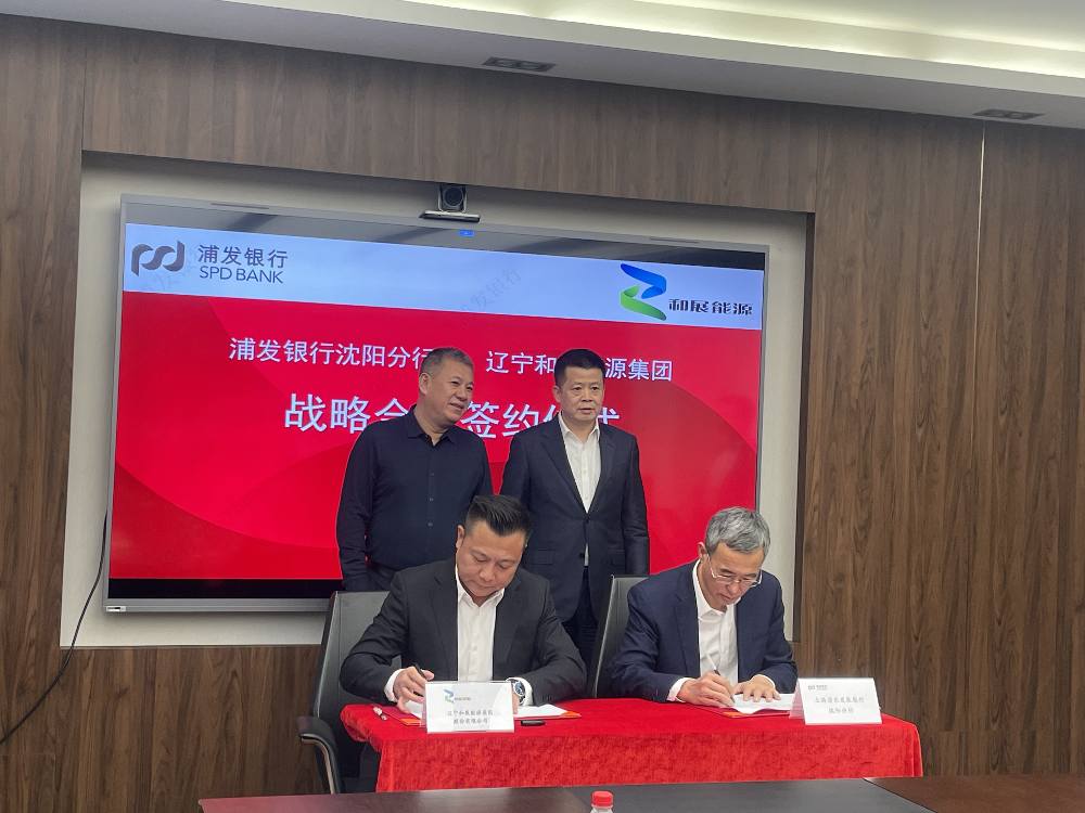 微信图片_20250227142148_副本1.jpg