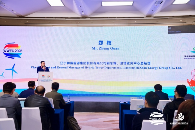 微信图片_20251205092517_158_362_副本.jpg 微信图片_20251205092517_158_362_副本.jpg